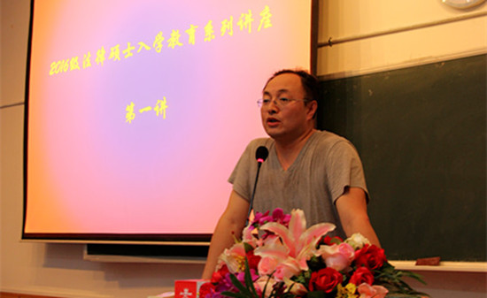 黑白直播