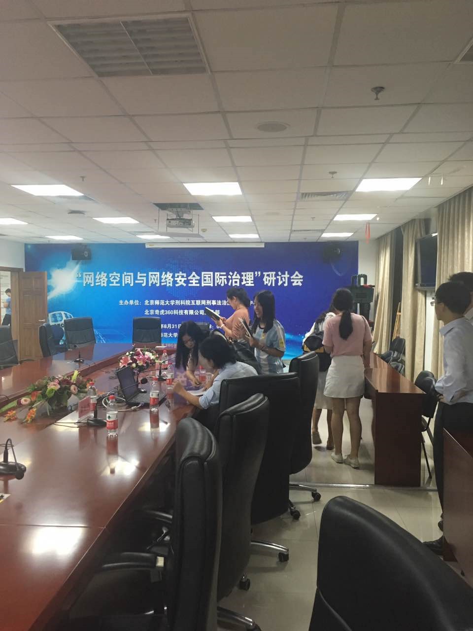 黑白直播