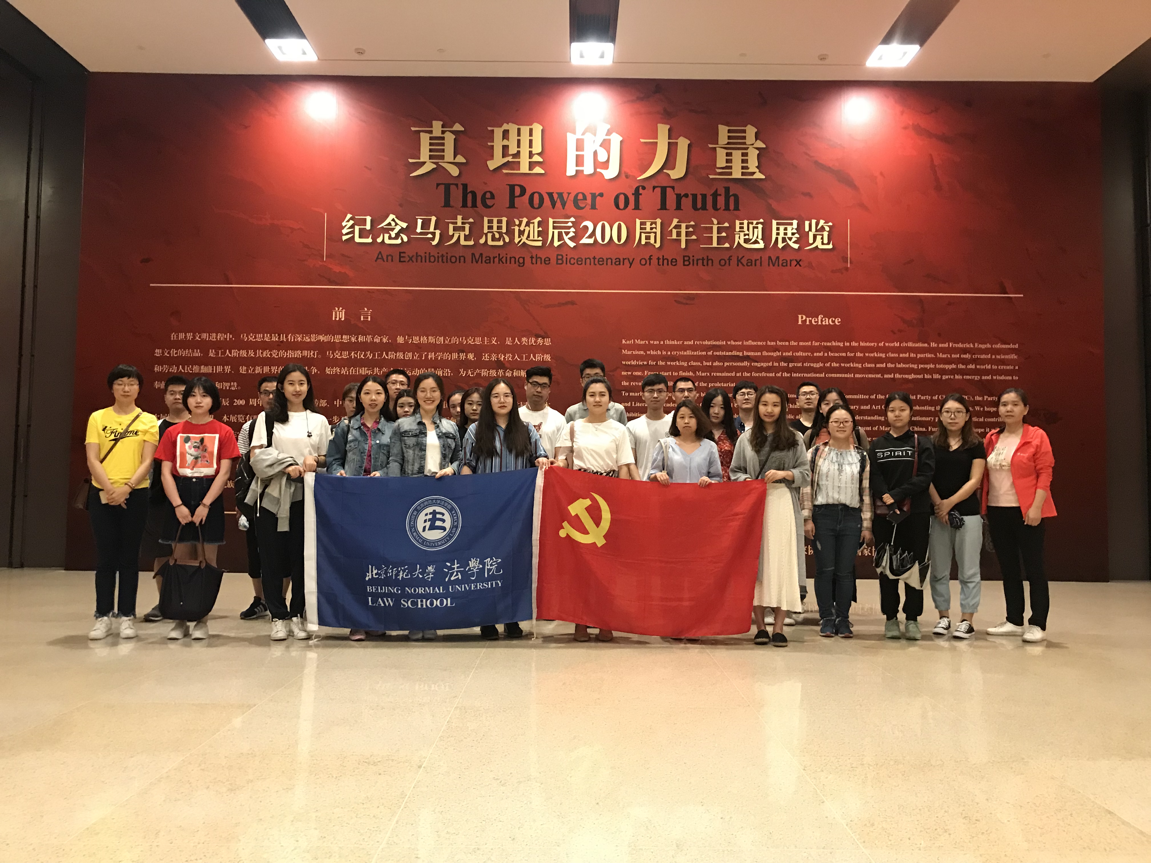 黑白直播