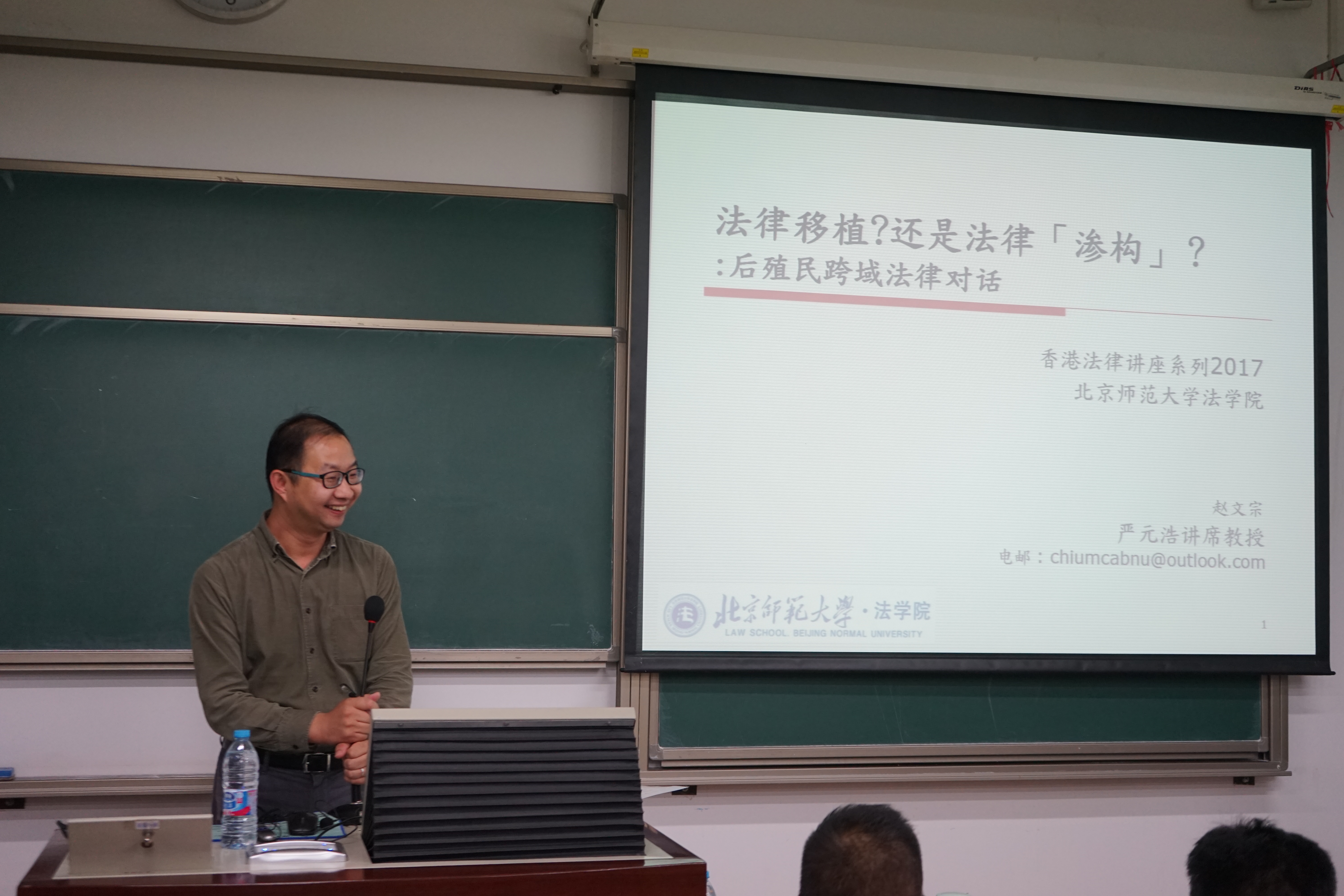 黑白直播