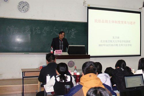黑白直播