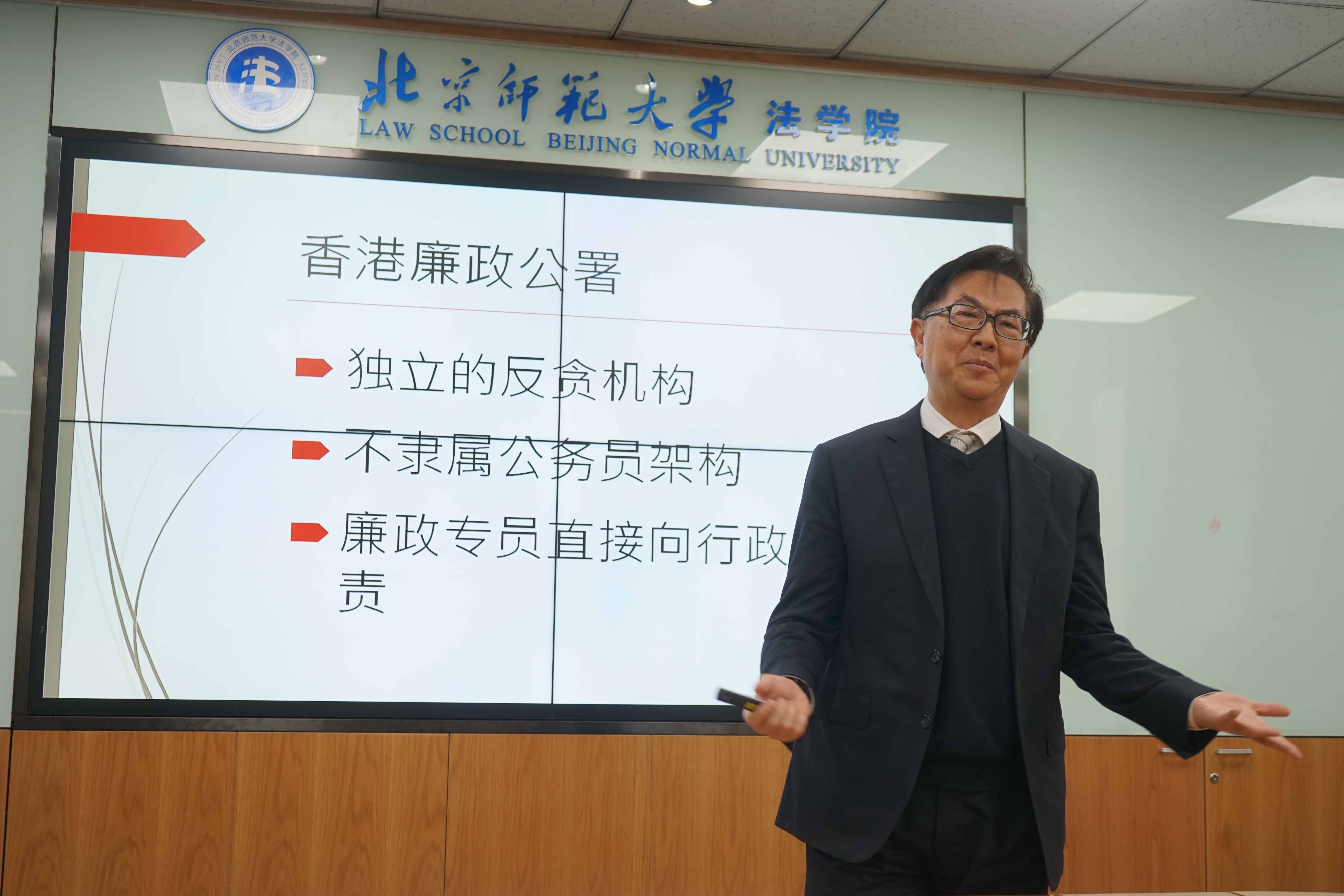 黑白直播