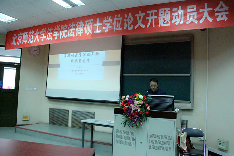 黑白直播