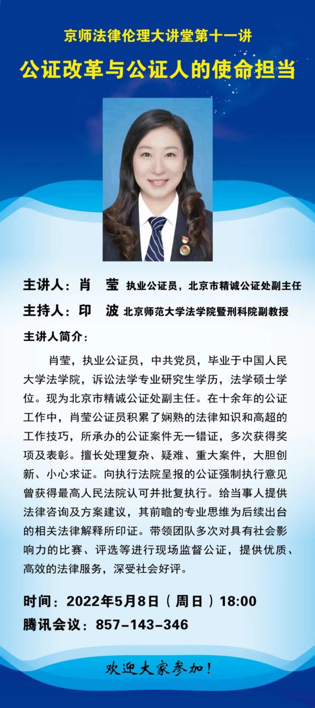 黑白直播
