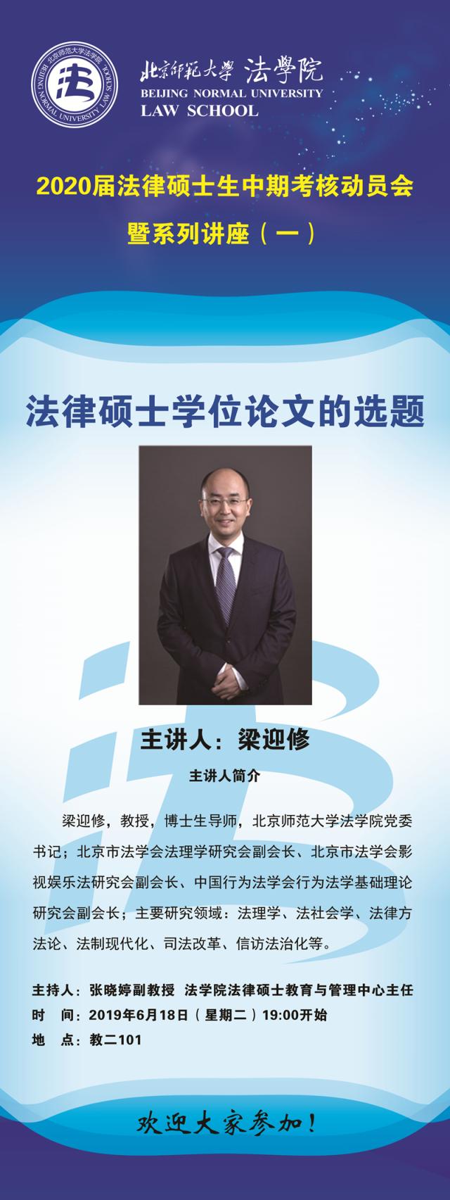 黑白直播