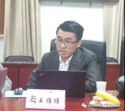 黑白直播