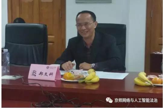 黑白直播