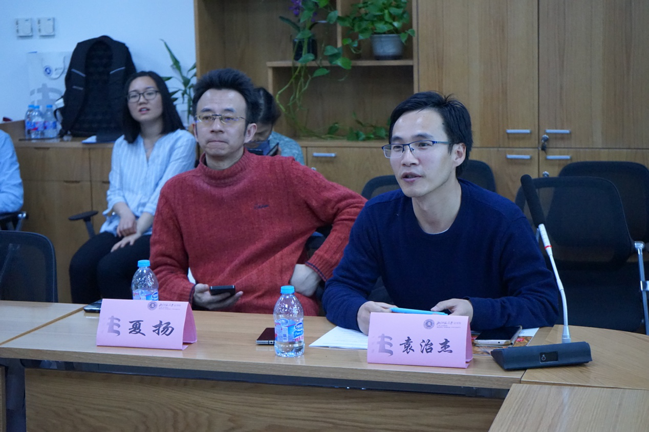 黑白直播
