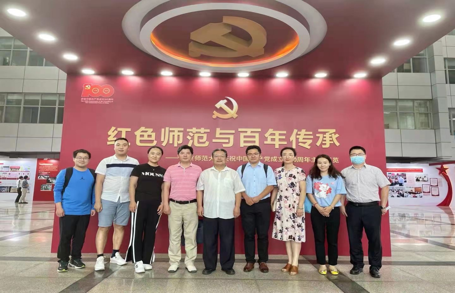 黑白直播