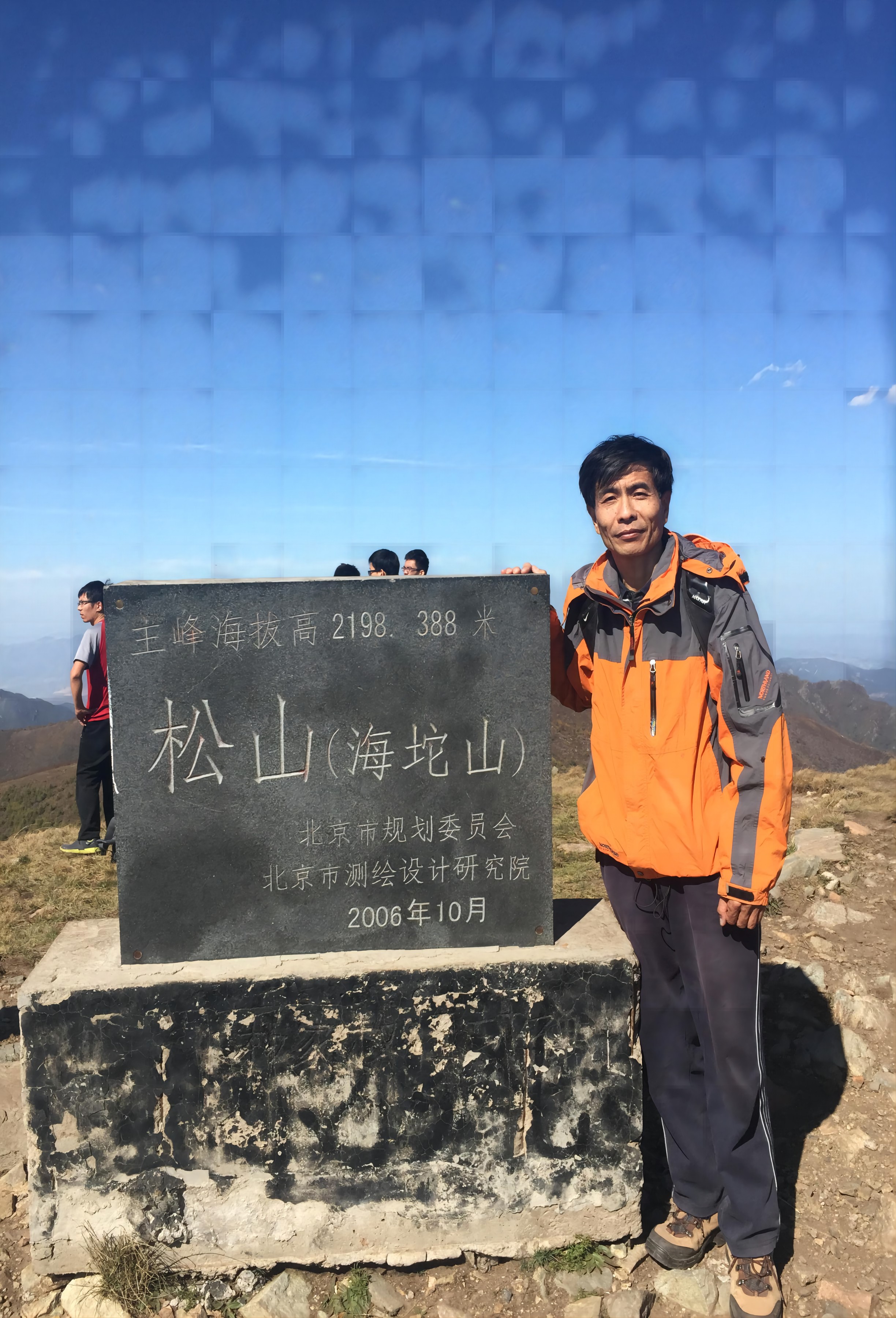 黑白直播