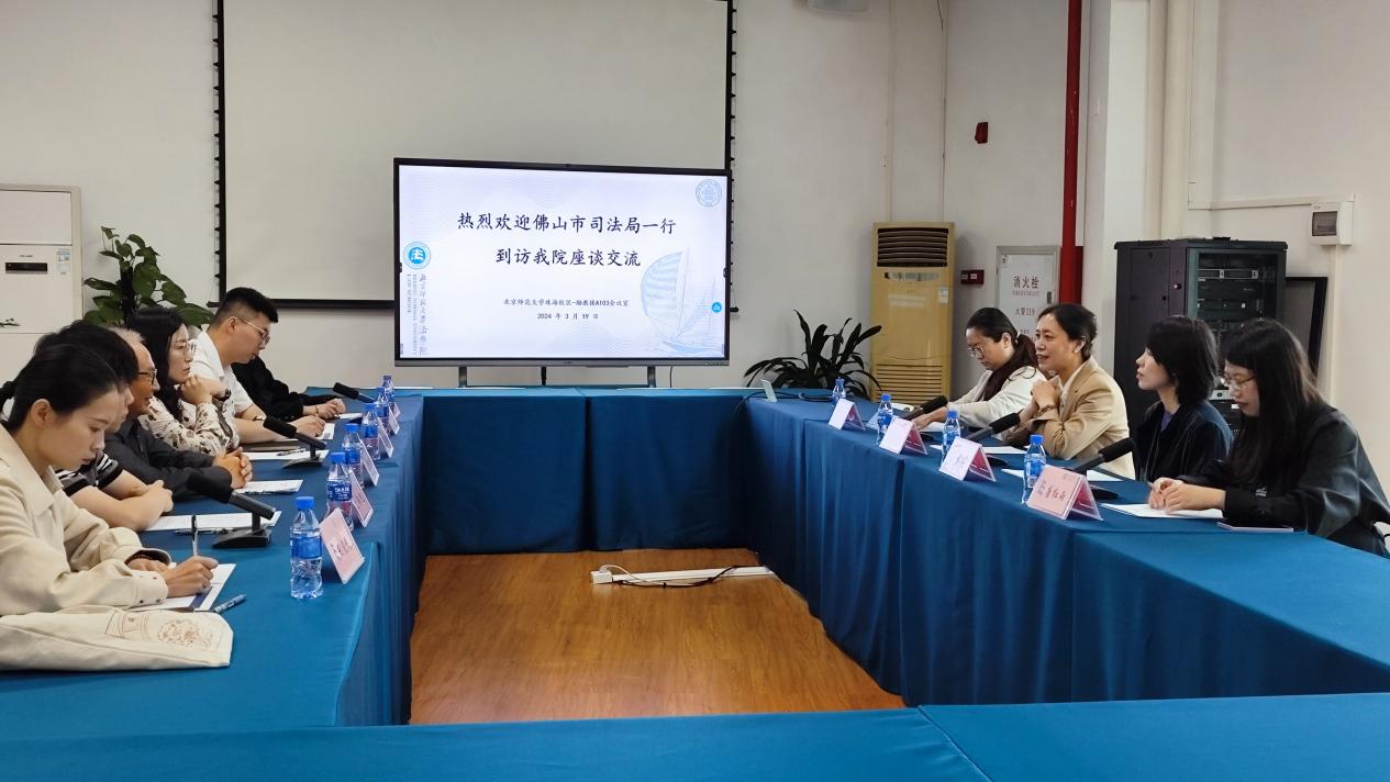 黑白直播