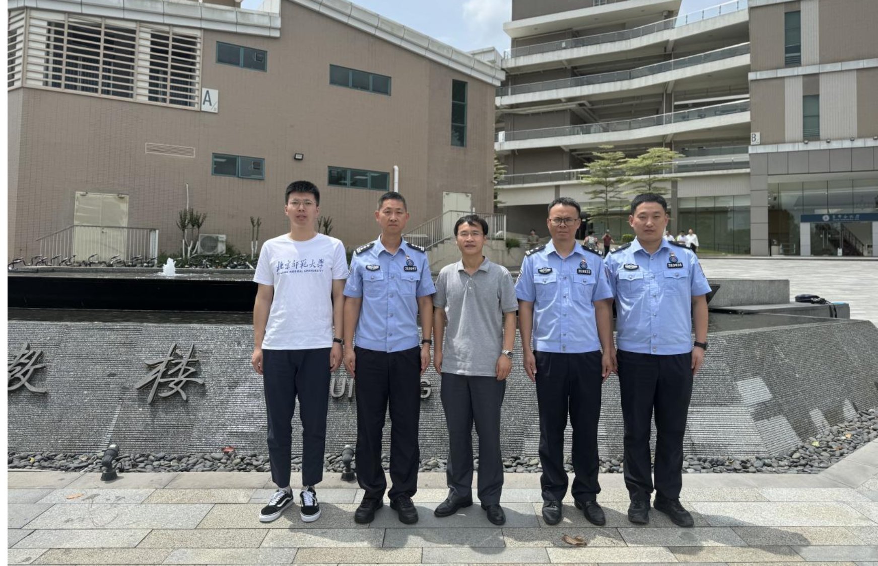 黑白直播