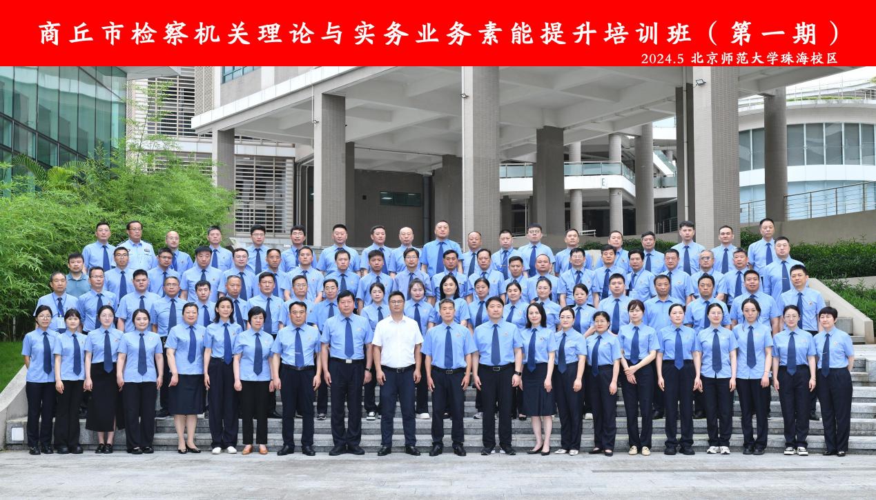 黑白直播