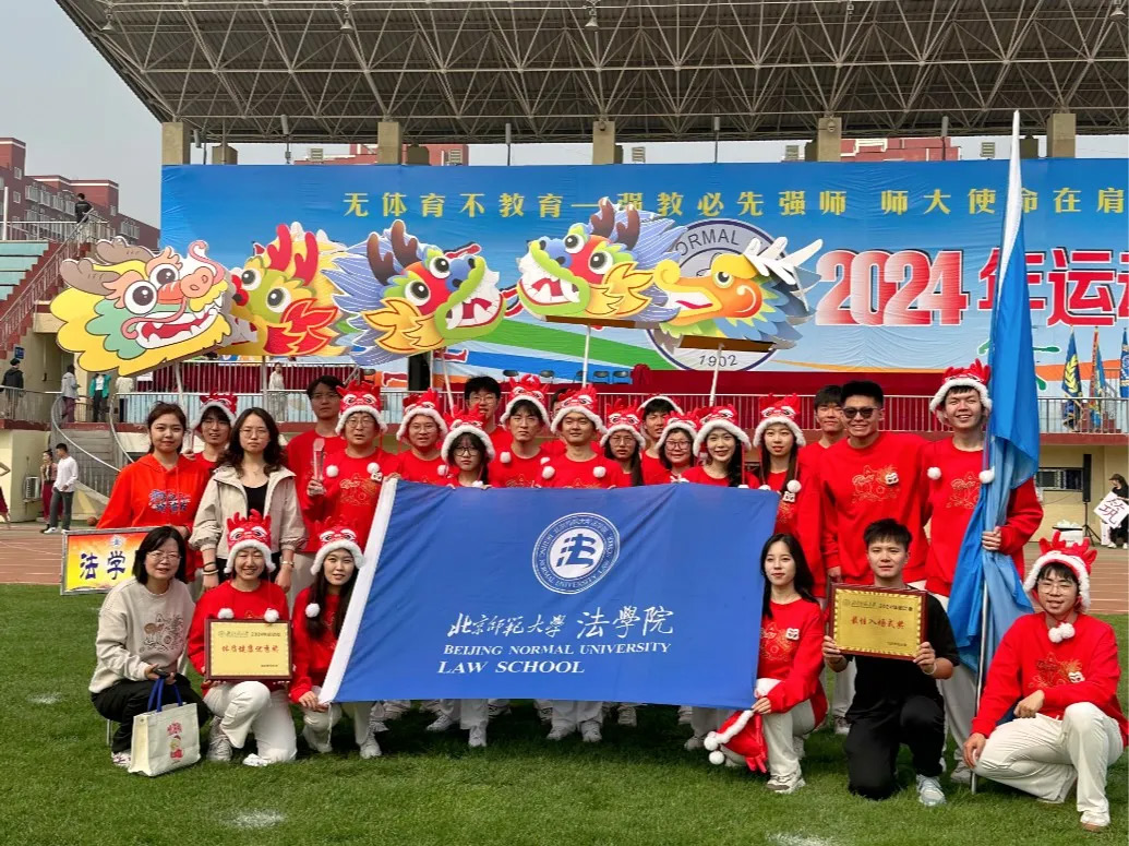 黑白直播