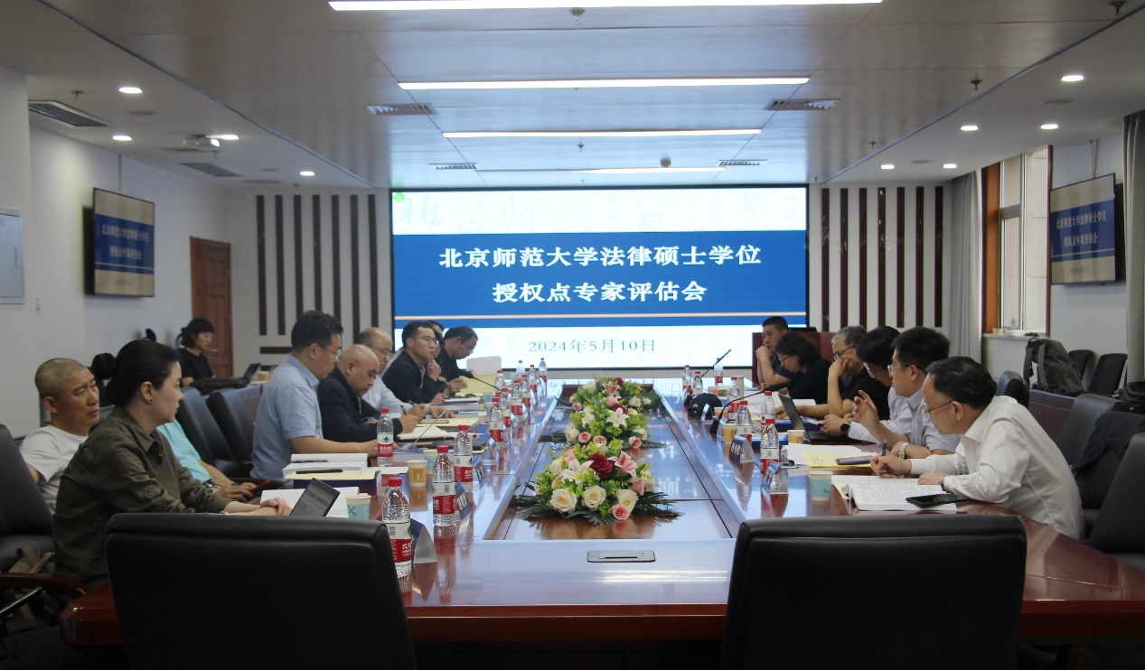 黑白直播