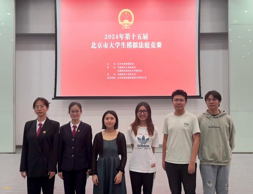 黑白直播