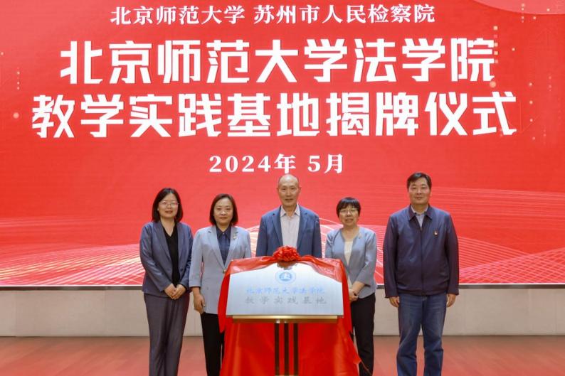 黑白直播