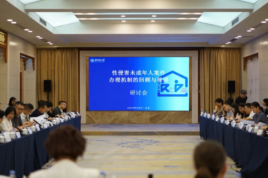 黑白直播
