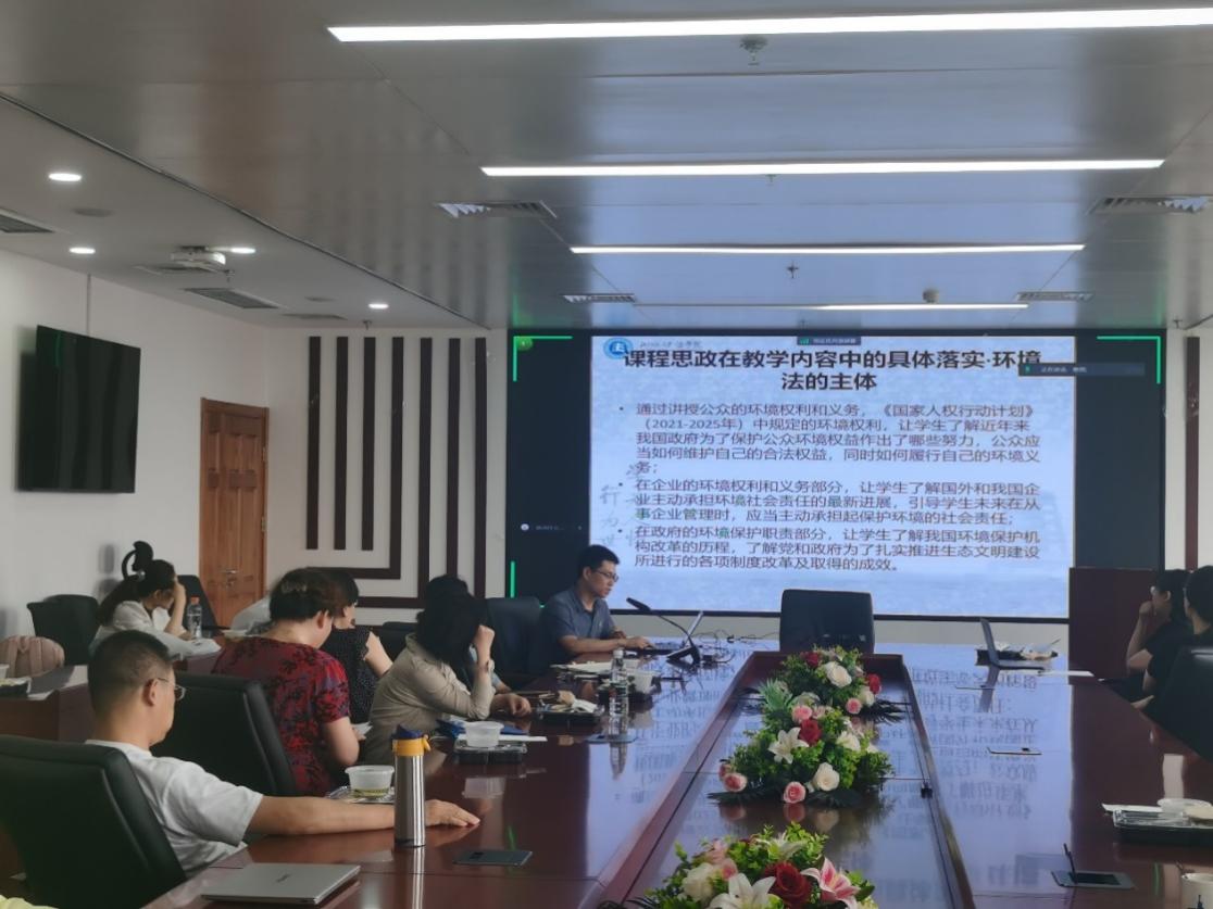 黑白直播