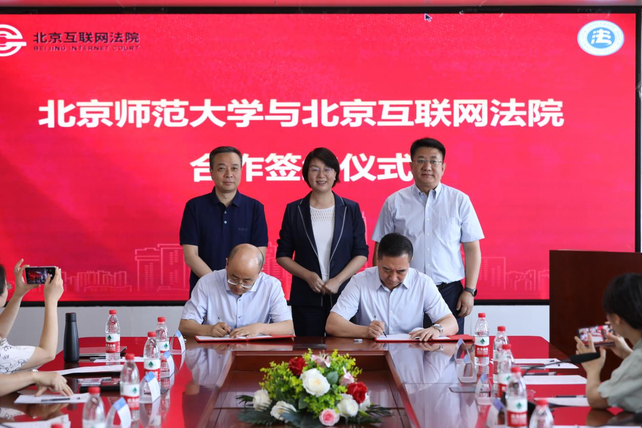 黑白直播
