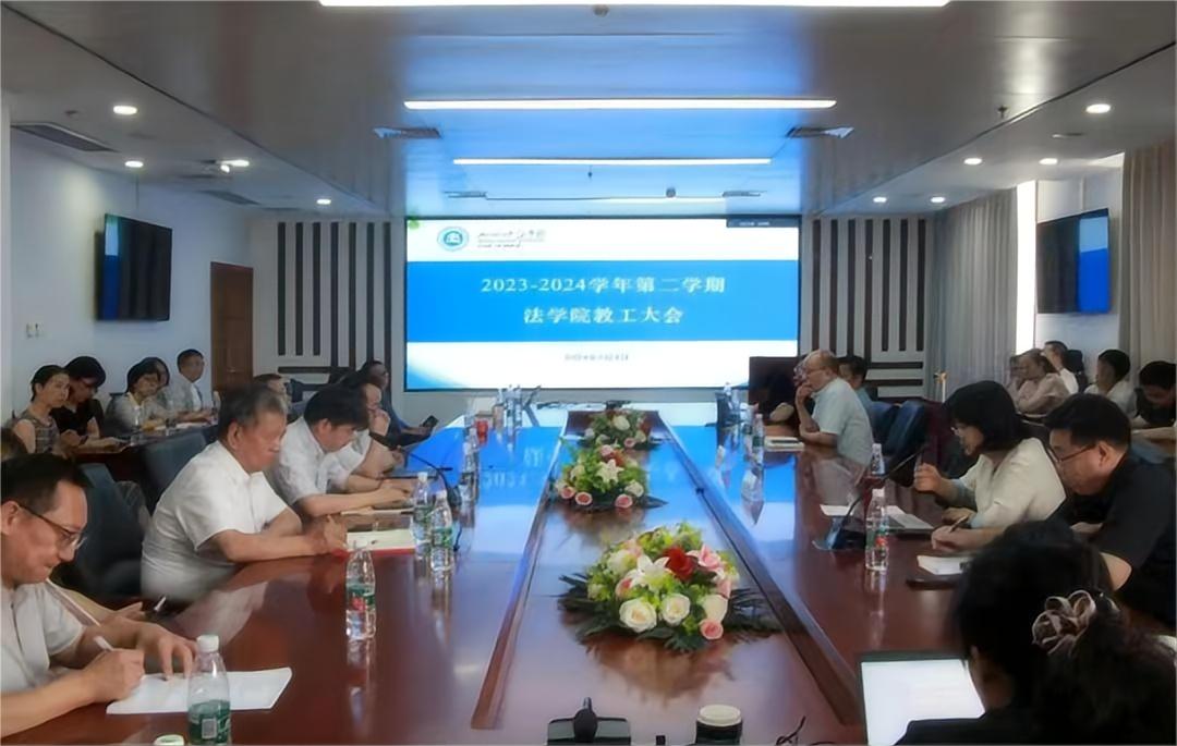 黑白直播