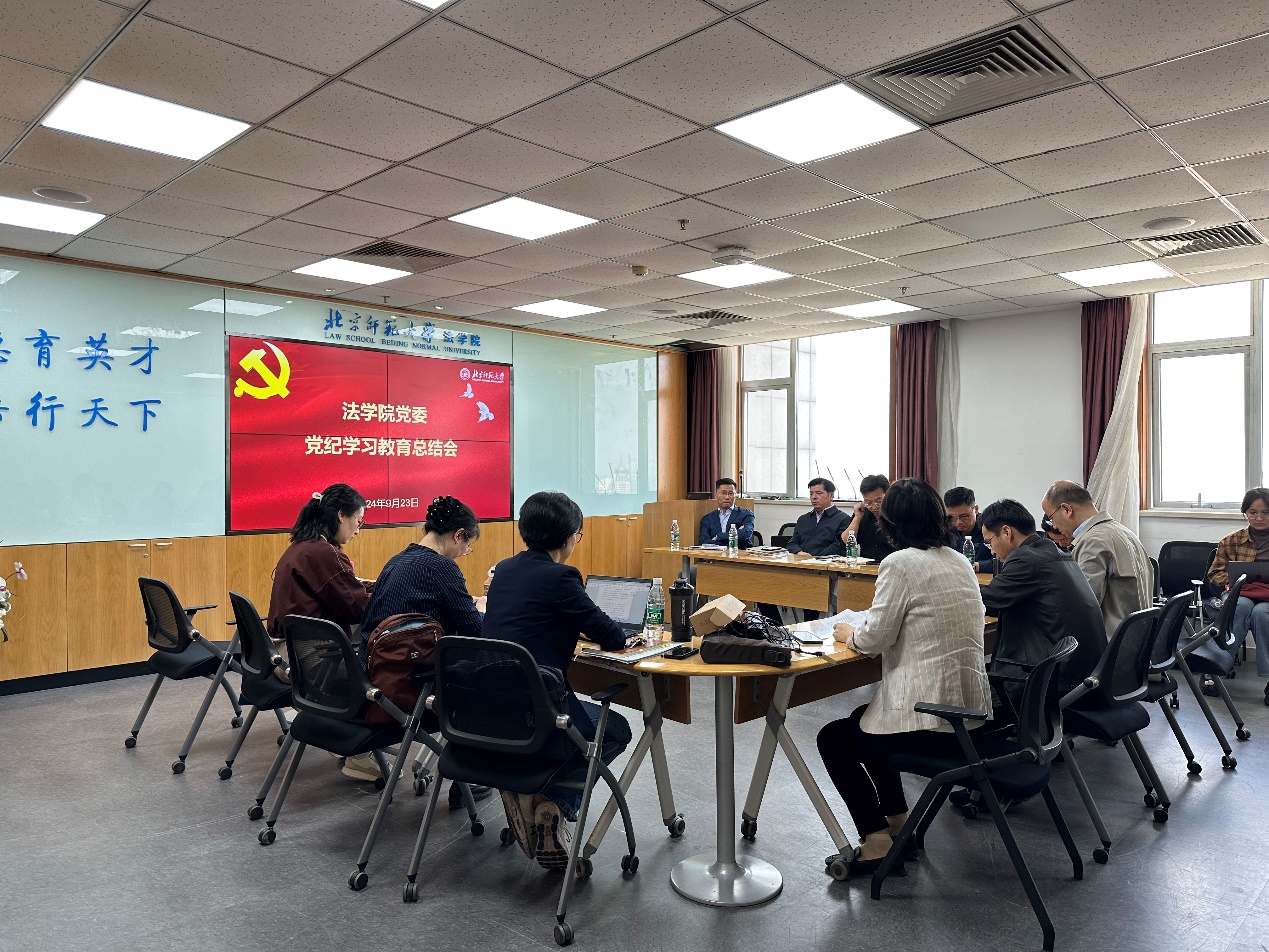 黑白直播