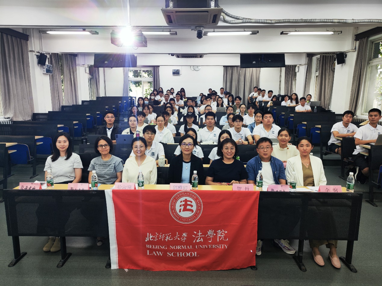 黑白直播