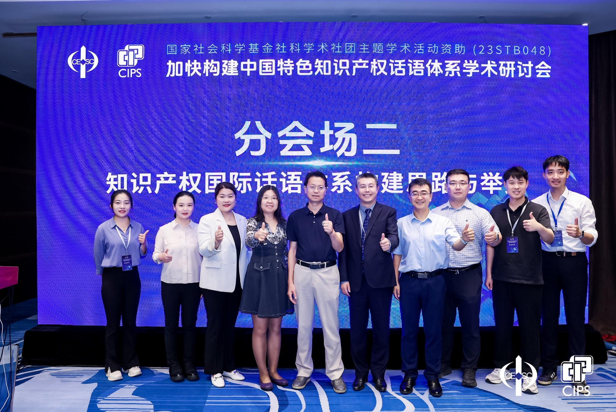 黑白直播