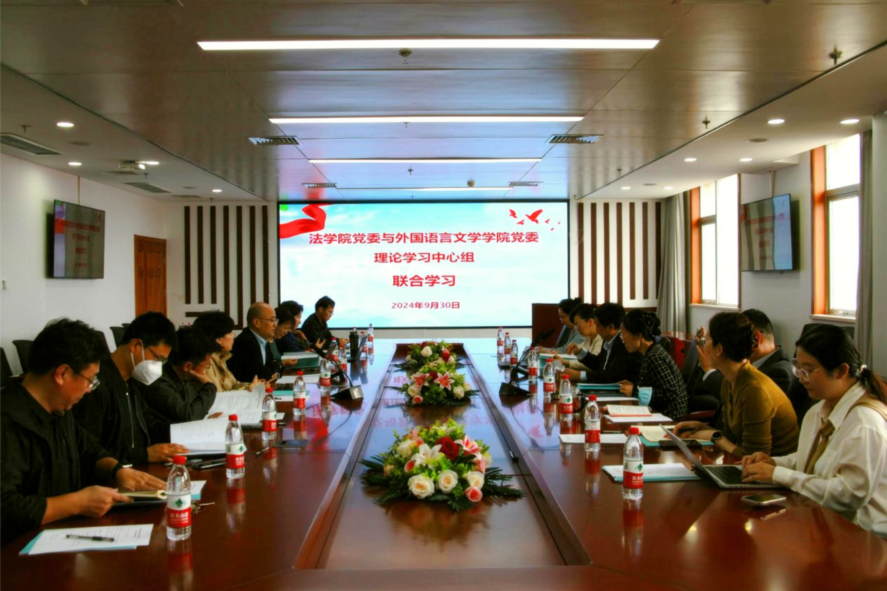 黑白直播