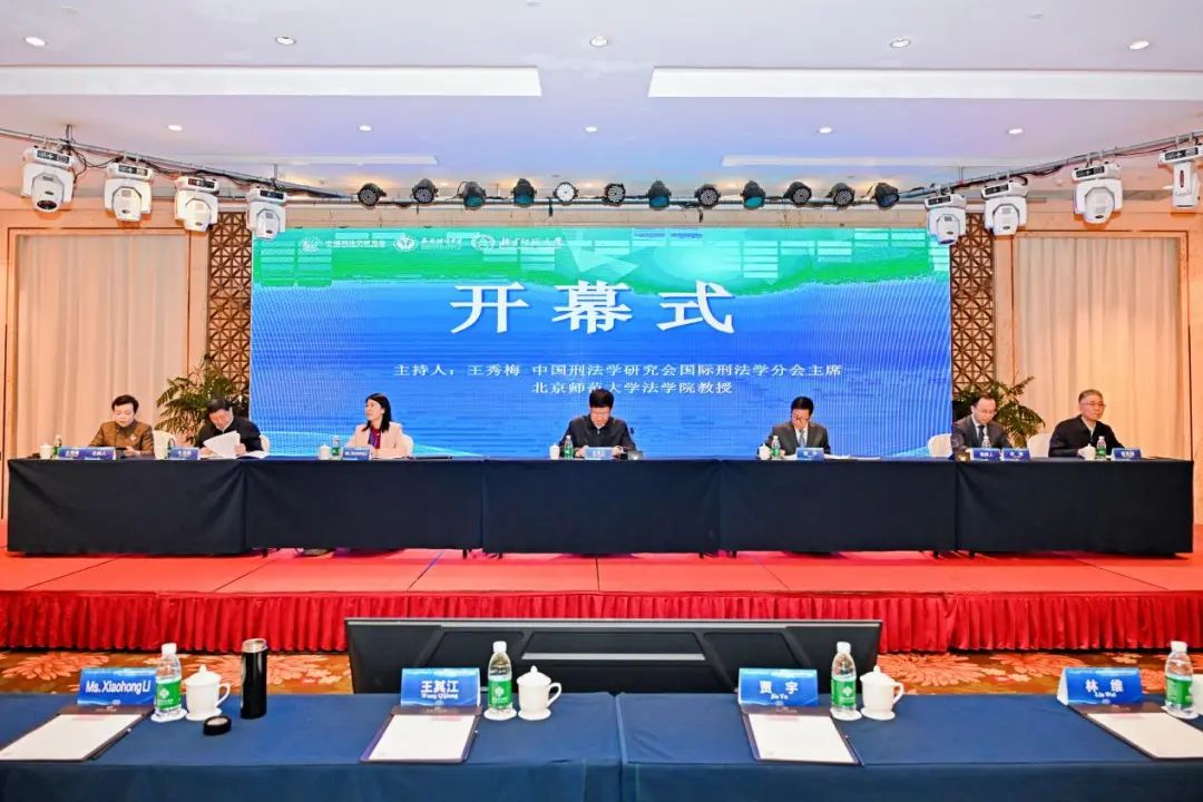 黑白直播