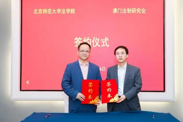黑白直播