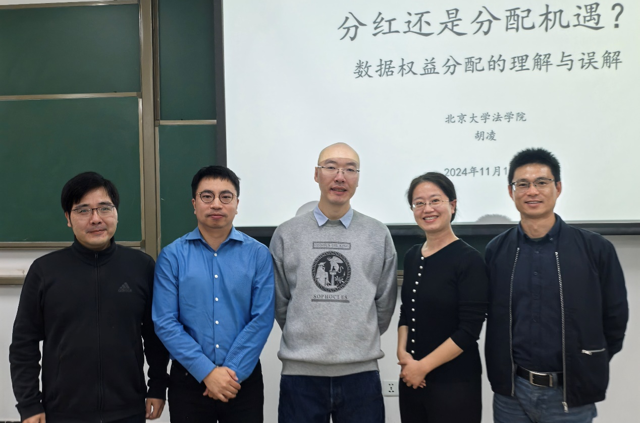 黑白直播
