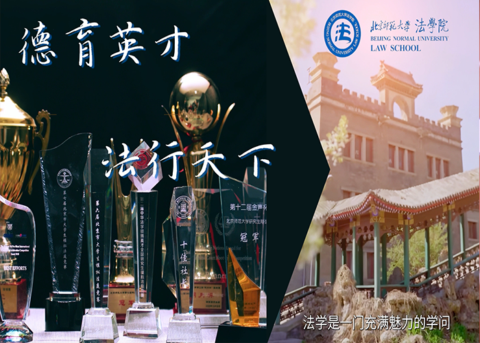 黑白直播