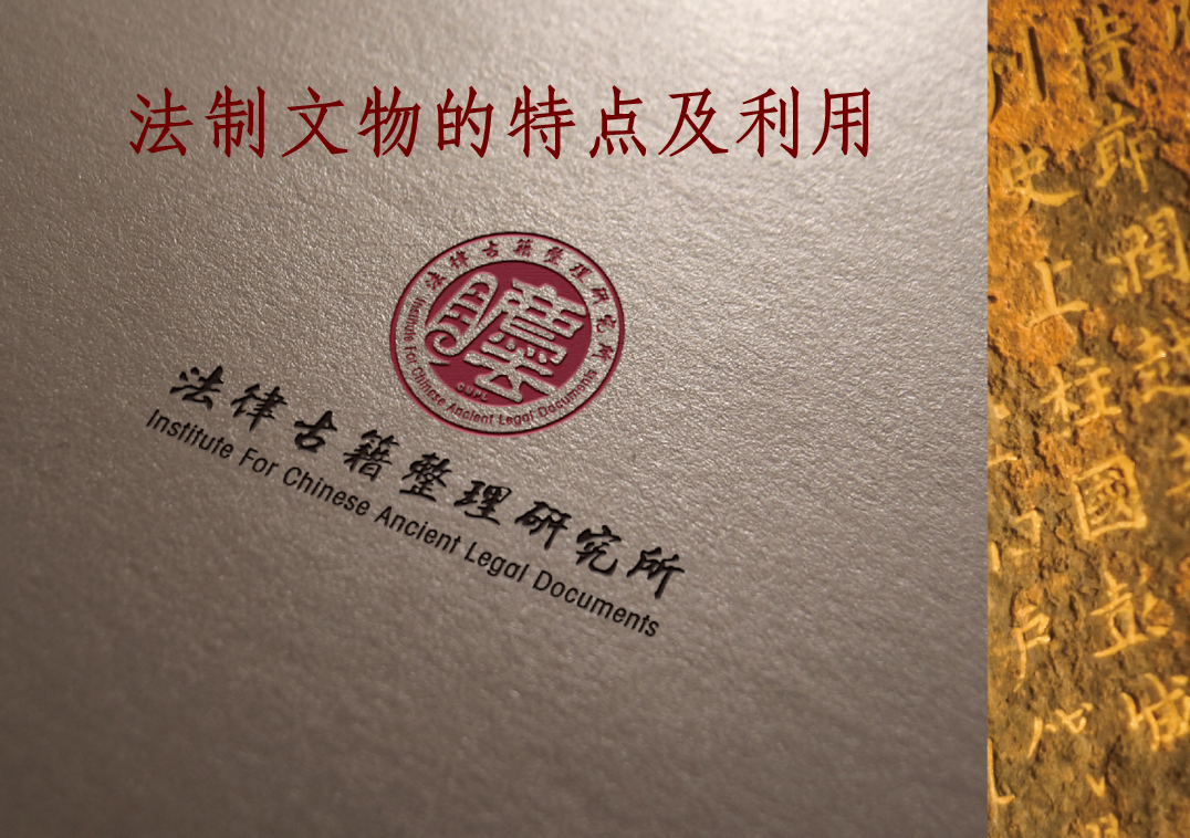 黑白直播