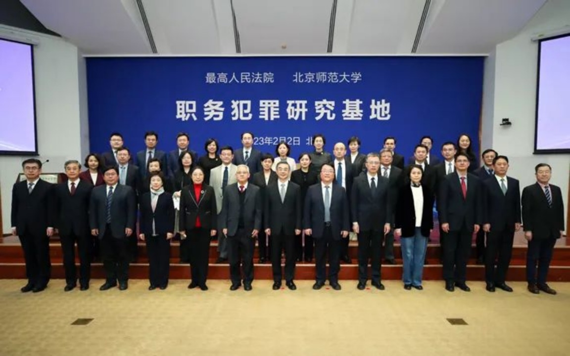 黑白直播