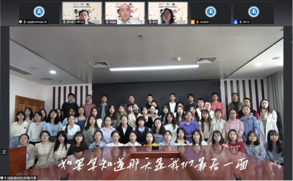 黑白直播
