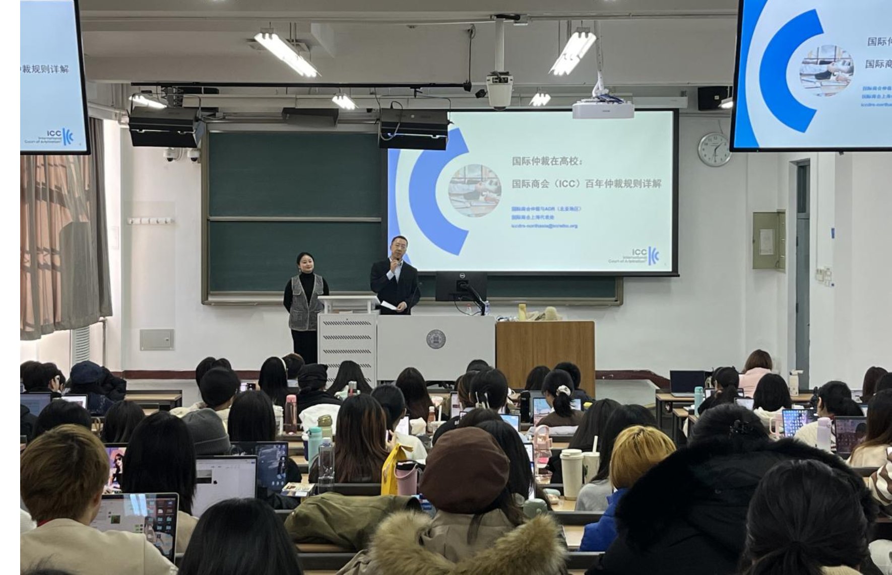 黑白直播