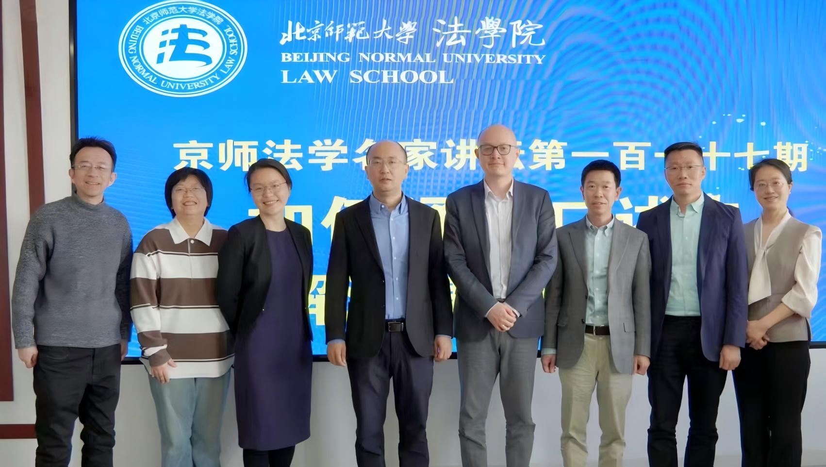 黑白直播