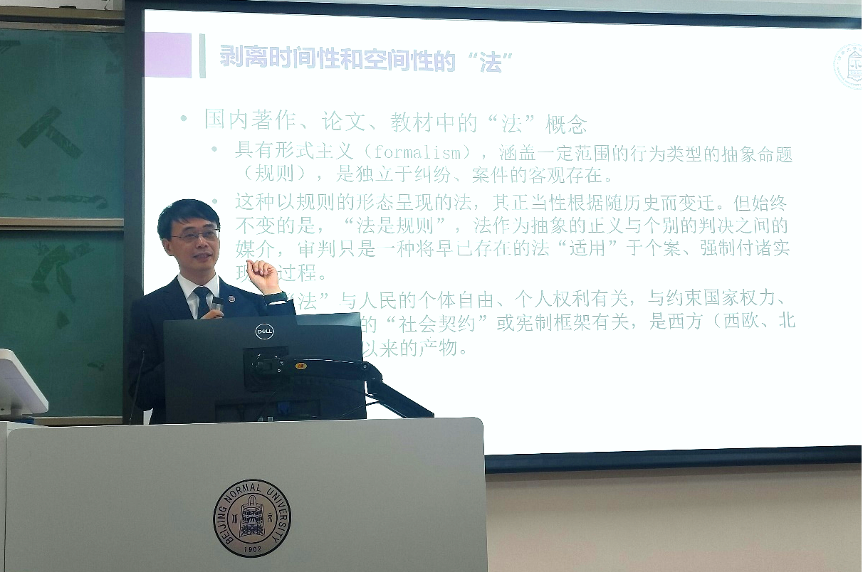 黑白直播