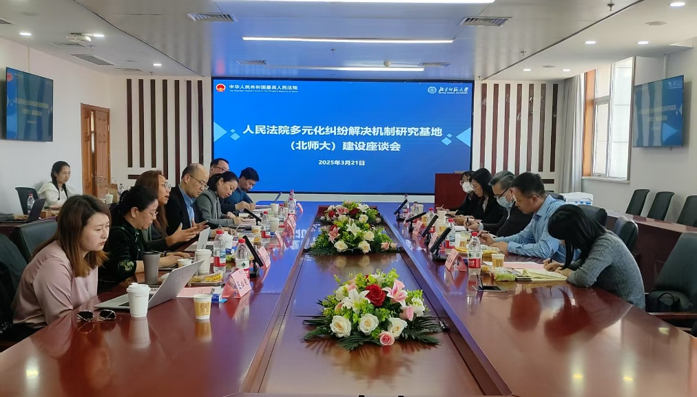 黑白直播