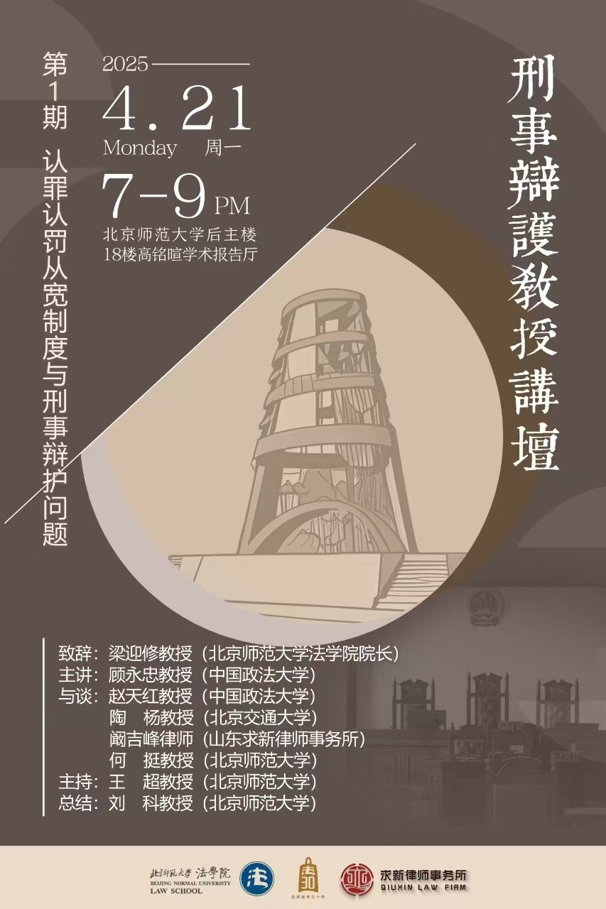 微信图片_20250419130822.jpg