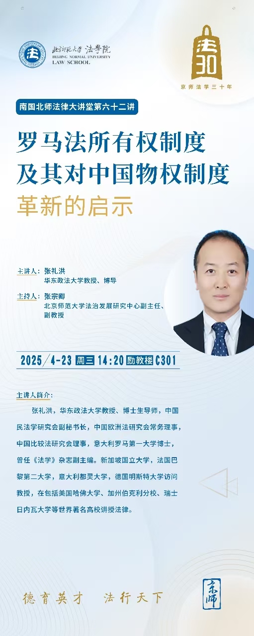 微信图片_20250421145306.jpg