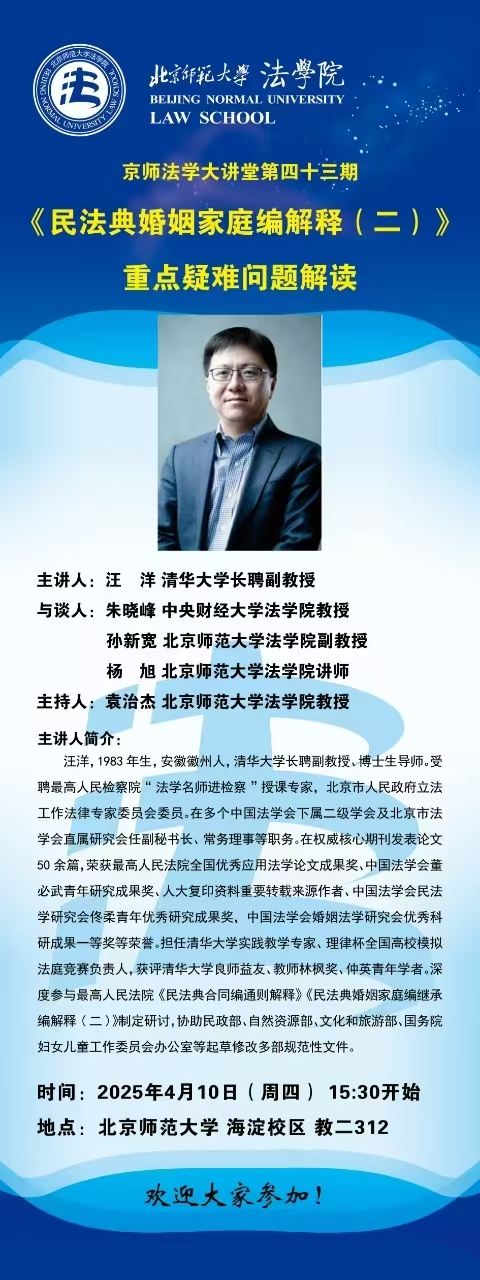 微信图片_20250410165828.jpg