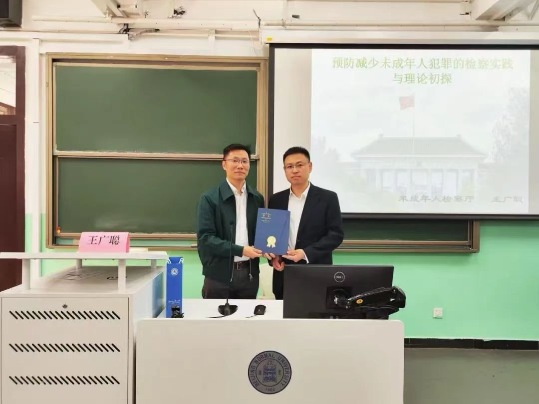 黑白直播
