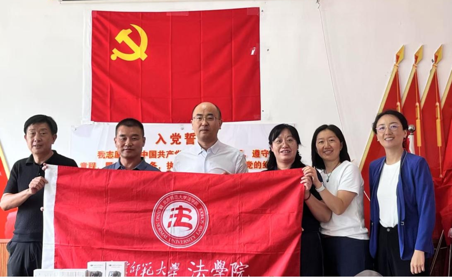 黑白直播
