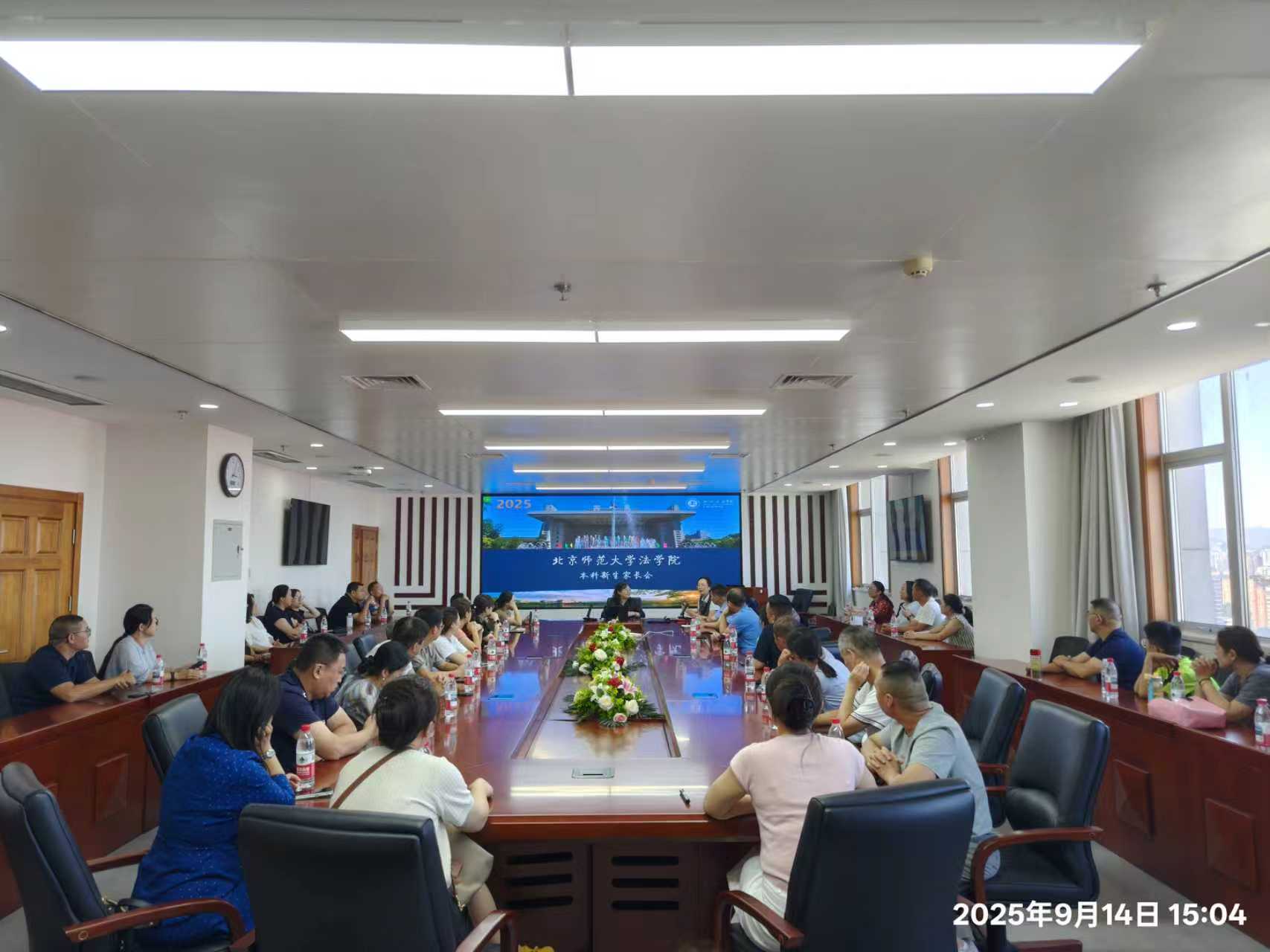 黑白直播
