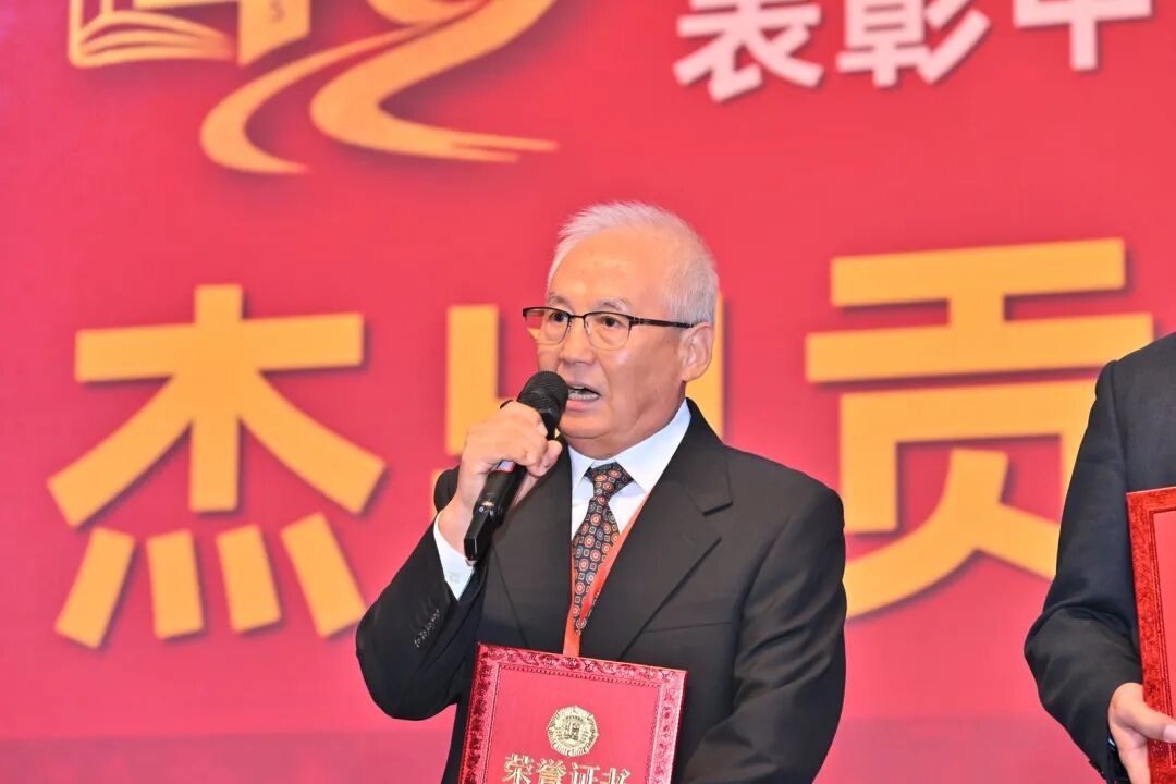 黑白直播
