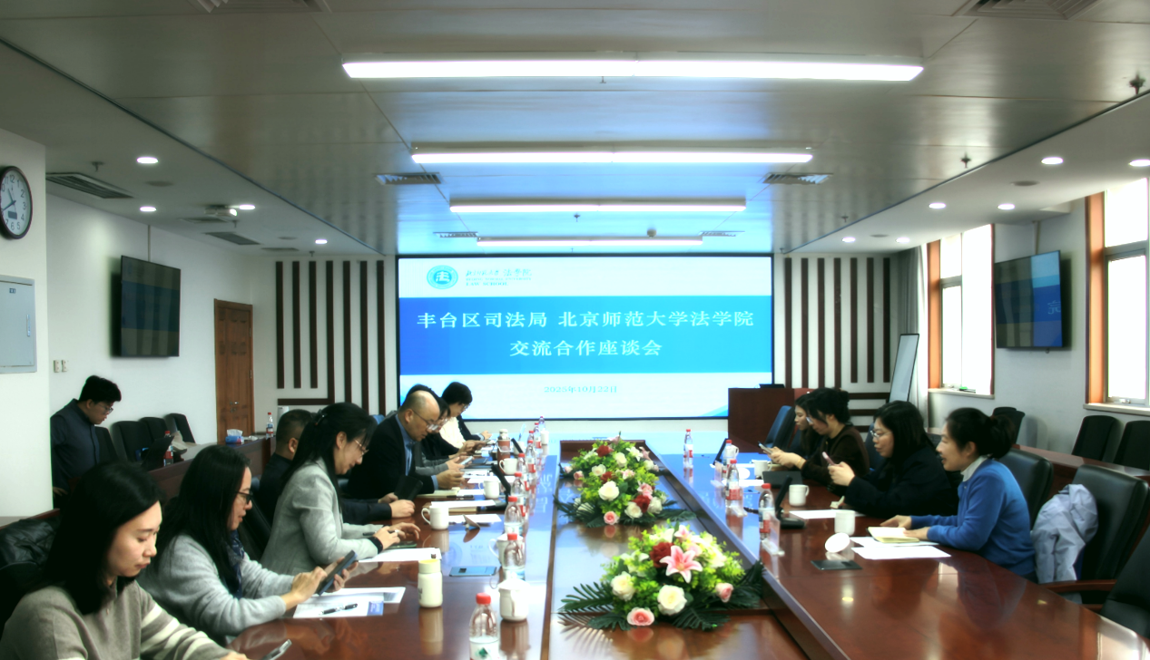 黑白直播
