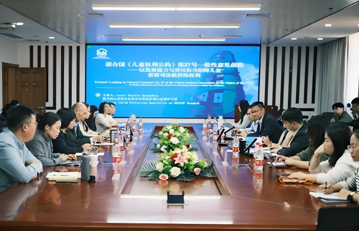 黑白直播
