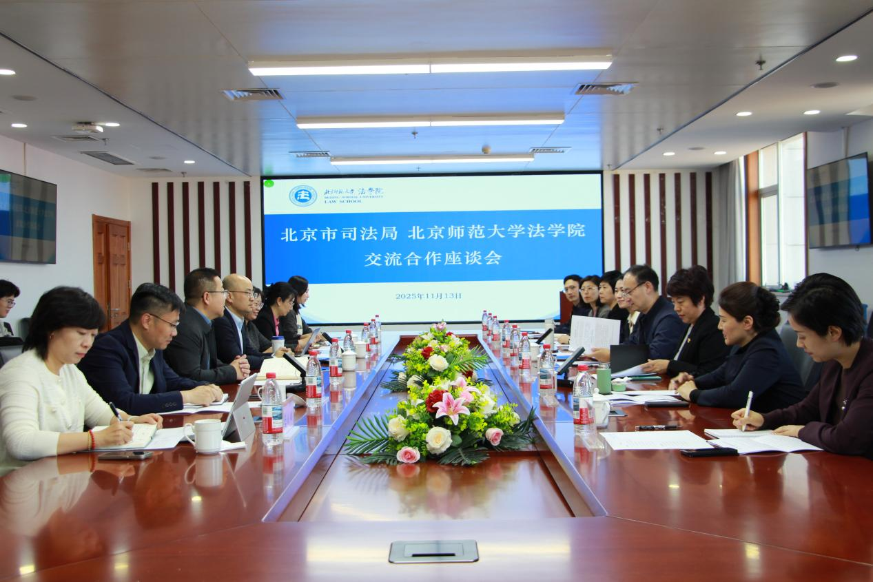 黑白直播